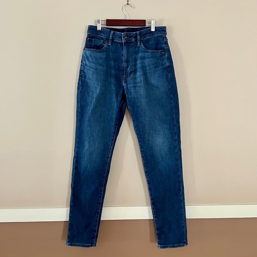 Men’s Uniqlo Tapered Cotton Jeans Size Small 27-30” Length 30”